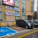 구립금빛어린이집 이미지