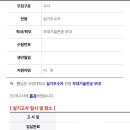 민0빈 네이버블로그