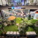 학하동로1 이미지