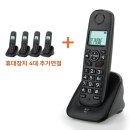 한성텔레콤 이미지