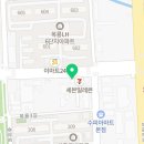 마시go취하go 이미지