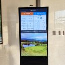 호반서서울주식회사클럽하우스 | 서울 근교 접근성 좋은 서서울CC 라운딩 후기