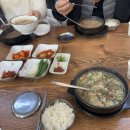 (주)제주고사리해장국중문본점 | 제주 고사리해장국 중문본점 솔직후기 | 몸국 vs 고사리해장국 비교