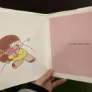신짜오 베트남 이미지