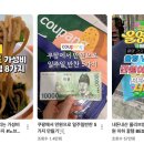 나의 첫 글+ 이야기의 시작 이미지