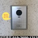 에이치티(HT)글로벌