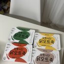 모원식단 닭오트죽 오트밀죽 후기