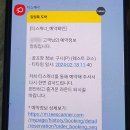 도군로-2 이미지