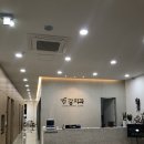 행복을심는강치과의원 | 대구에서 편안한 치과치료 받고 싶을 때는 대구 학정동 행복을심는강치과의원 찾으세요!