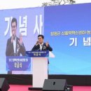 농업인회관 이미지