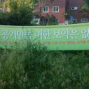 삼육상사 이미지