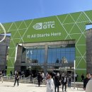 해진산업기술 | [NVIDIA GTC 2026] 1일차 후기｜젠슨 황 키노트 핵심 정리 &amp; Agentic AI 인사이트