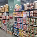 금강로유연들1길154 이미지