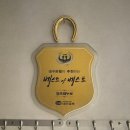 다이닝차이나 | 대구 수성못 파인다이닝 앙뜨레누보 디너코스 후기 | 기념일 데이트 레스토랑