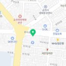 수선명가무지개 이미지
