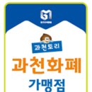 토리카서비스 이미지