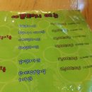 예쁜돼지 이미지