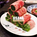 오사카PC | 오사카 와규 맛집 야키니쿠 미쓰루 우에혼마치점