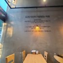 60계용인역북점 이미지