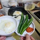 희망식당 이미지