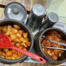 조방돼지국밥 - 울주군 | 조방돼지국밥