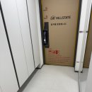 오봉산단3로 이미지