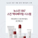 면목동-180 이미지