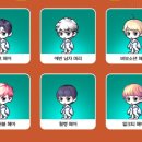 이쁘다 멍 이미지