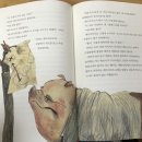 수군농장 이미지