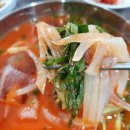 남문회센타