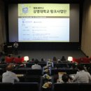 문화융합콘텐츠사업단 이미지