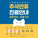 (주)에이치메디칼 이미지