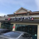 영팜 이미지
