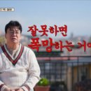 승진부분정비 네이버블로그