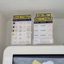 와플반달 이미지