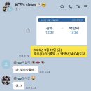 전대장성수련원 네이버블로그