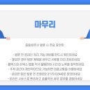 중랑세무서 이미지