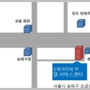 델서비스센터 이미지