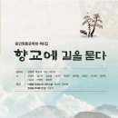 다경출판 이미지