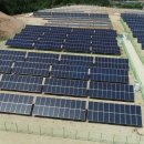 이레4 발전소 이미지