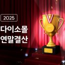 조리현대서비스㈜ 이미지