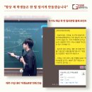 대훈학원 - 강남구 삼성로61길 18 | 대훈학원
