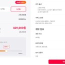 타고렌터카 이미지