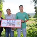 제일농장 이미지
