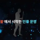 주식회사가온에너지 이미지