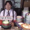 평강오리 - 사상구 사상로309번길 43 | 평강오리