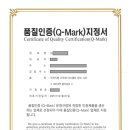 (주)케이플랜 이미지