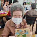 정일농장 이미지