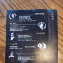 동백노래콜