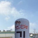 노형점 기아오토큐 이미지